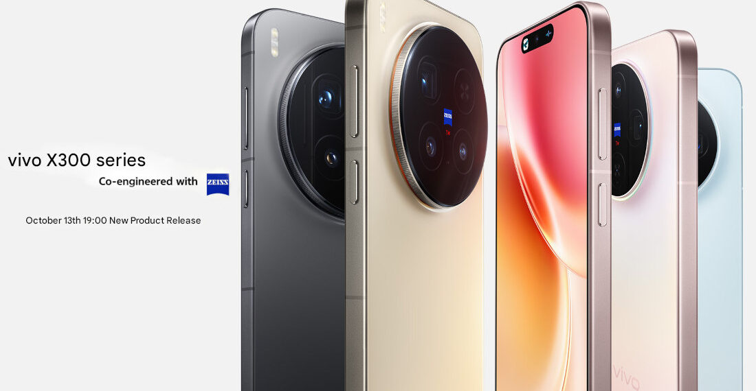 Vivo x300 and x300 pro