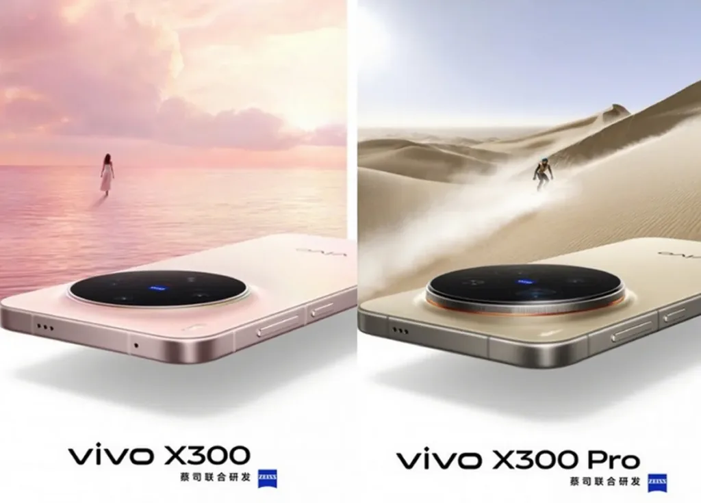 Vivo x300 and x300 pro 2