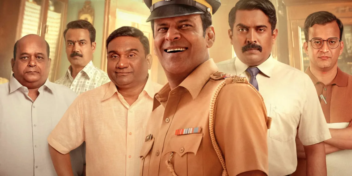 Watch inspector zende on netflix