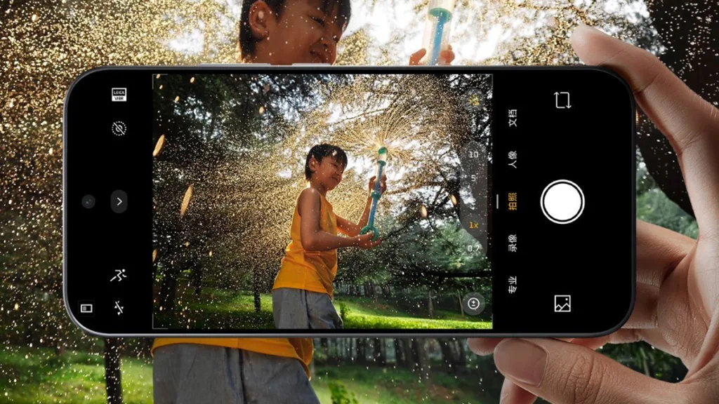Xiaomi 17