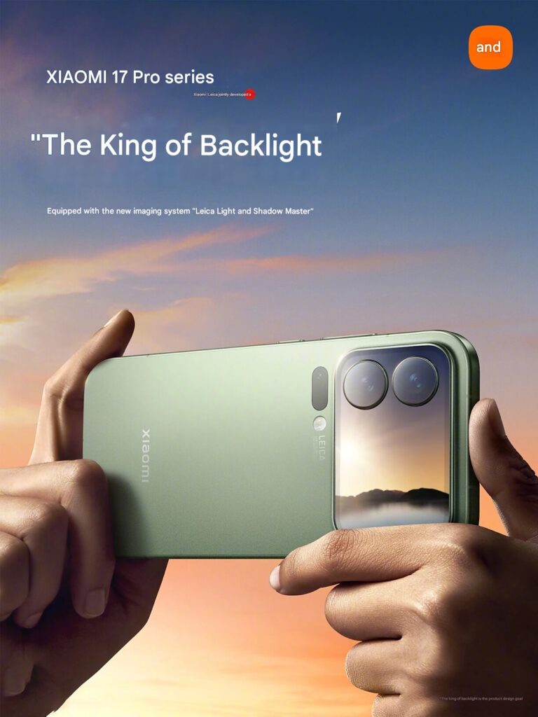Xiaomi 17 series