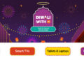 Xiaomi india festive offers 2025