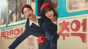 Akkjj