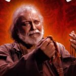 The Bengal Files Box Office Week 2: Vivek Agnihotri’s Trilogy Finale Faces Disappointing Fate