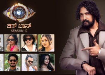Bigg Boss Kannada Season 12 Contestants: Meet the Housemates Creating Buzz