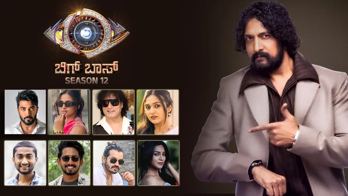 Bigg Boss Kannada Season 12 Contestants: Meet the Housemates Creating Buzz