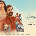 Hridayapoorvam: Mohanlal’s Third Rs 100 Crore Hit of 2025 Now Streaming on JioCinema