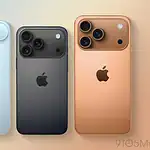 iPhone 17 Battery Capacities Revealed: Massive Pro Max Upgrade