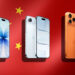 Iphone 17 china