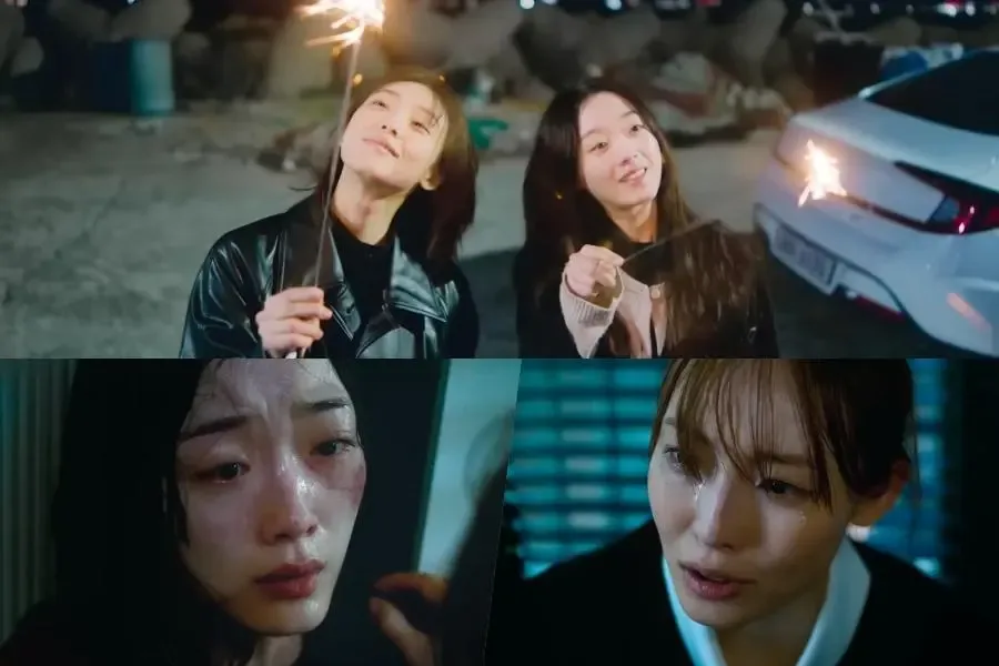 Jeon So Nee and Lee Yoo Mi Unite for Netflix's Thrilling Murder Pact in "As You Stood By" 1 Image