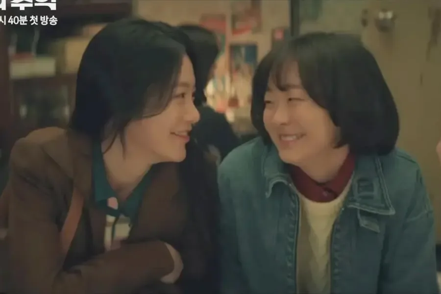 14 Must-Watch K-Dramas Premiering in September 2025: Your Ultimate OTT Guide 2 Image