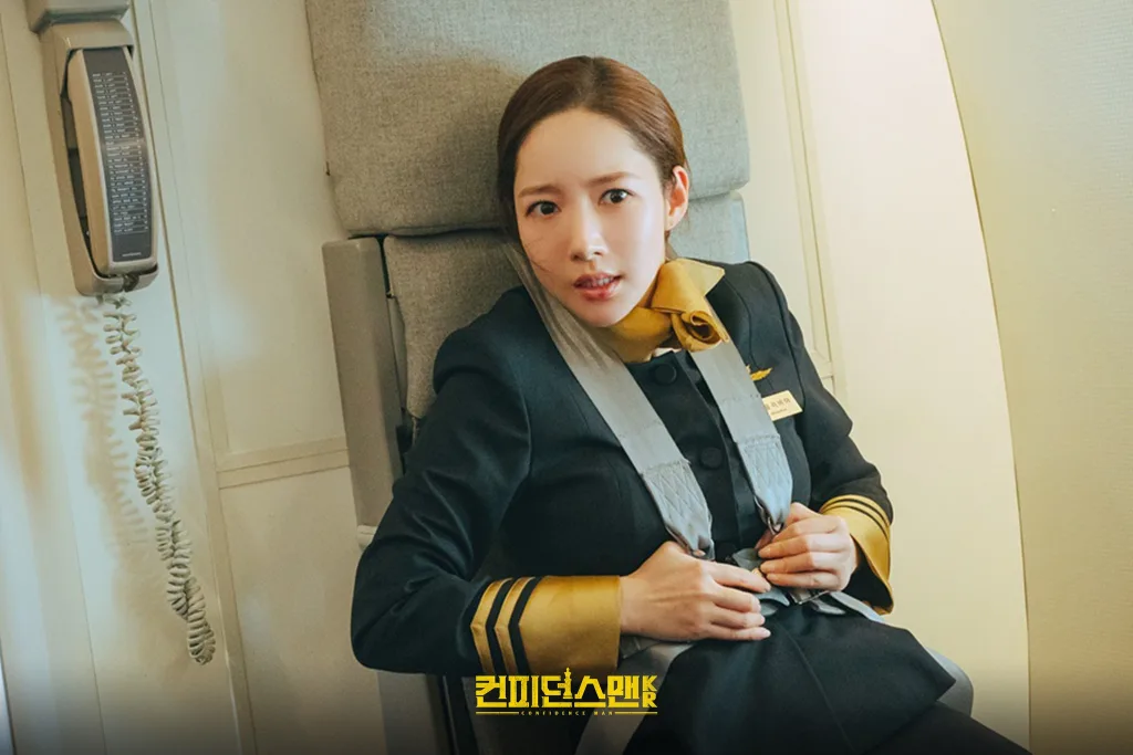 Park Min Young's High-Stakes Airplane Confrontation in "Confidence Queen" Sets Hearts Racing 2 Image