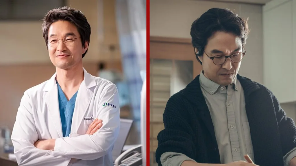 "Got It" Netflix K-Drama: Jeju Island Drama Set to Begin Filming December 2025 1 Got It