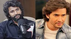 Adivi Sesh Opens Up: How Mahesh Babu Champions His Success & Why Nani Is His "Big Brother" 1 Adivi Sesh