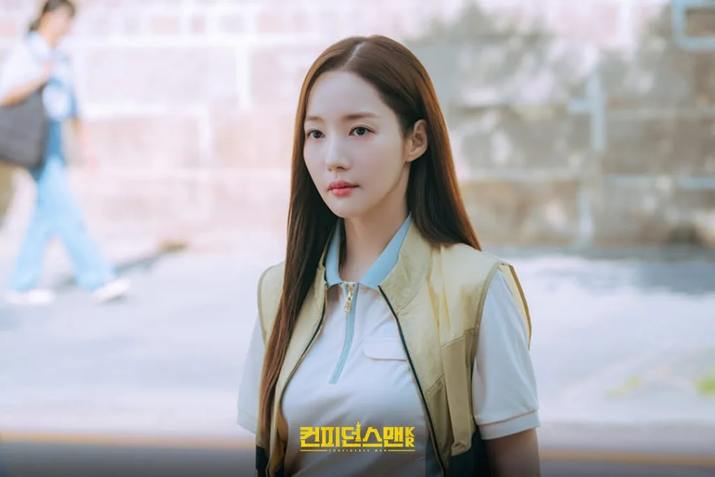 "Confidence Queen": Park Min Young's Action-Packed Con Artist Drama Premieres September 6 1 Image