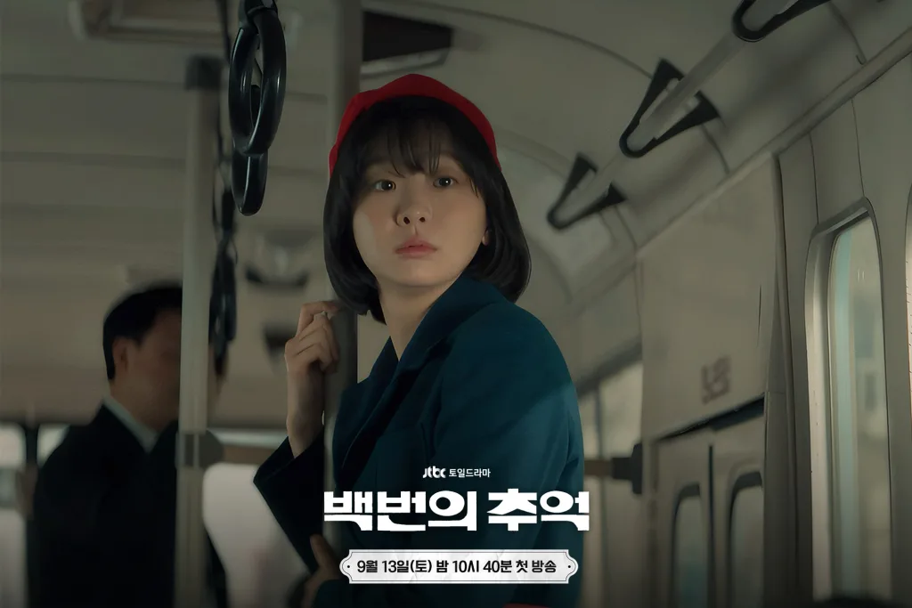 K-Drama