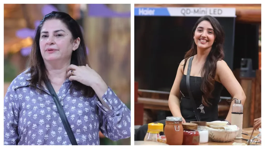 Bigg Boss 19 