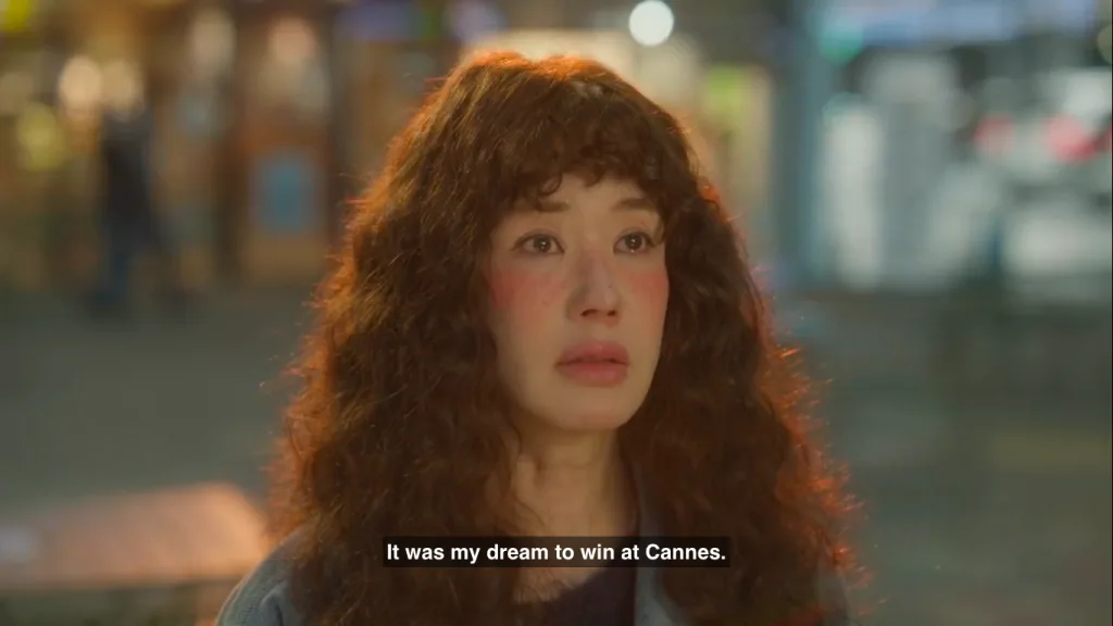 Uhm Jung Hwa