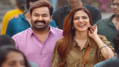 Hridayapoorvam: Mohanlal's Third Rs 100 Crore Hit of 2025 Now Streaming on JioCinema 2 Image