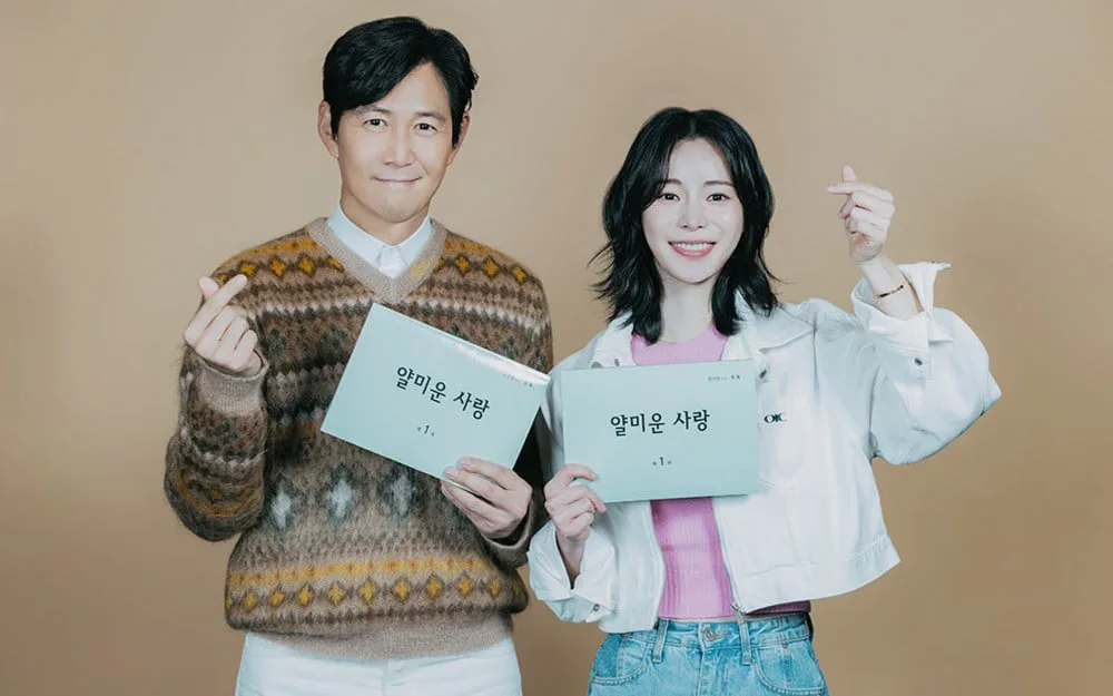 Lee Jung-jae Returns to Romance: "Nice to Not Meet You" Unveils Star-Studded Cast 1 Lee Jung-jae