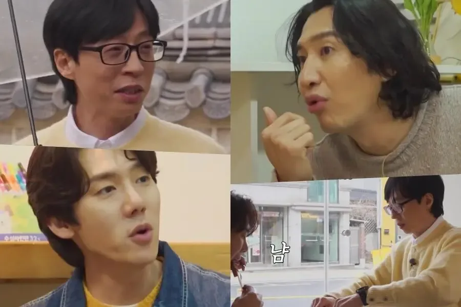 Netflix's "Yoo Jae-suk's Camp" Gets Star-Studded Cast: Byeon Woo-seok and Lee Kwang-soo Join the Fun 2 Image