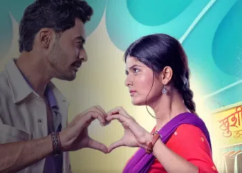 Star Plus Unveils 'Maana Ke Hum Yaar Nahi': Fresh Drama Set for October 2025 Launch