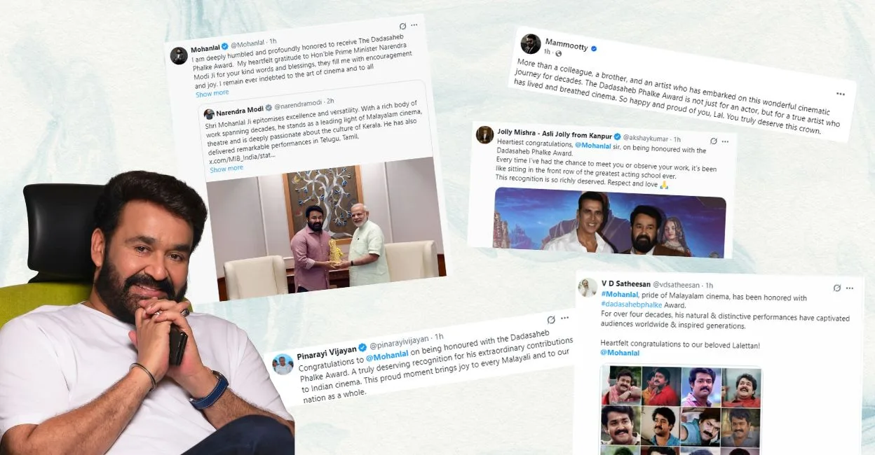 Dada Saheb Phalke Award for 2023: Mohanlal Honored with India's Highest Cinema Recognition
