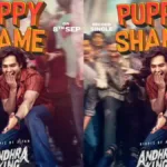Andhra King Taluka’s “Puppy Shame” Single Drops September 8: Ustaad Ram Pothineni’s Musical Treat