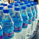 Rail Neer Packaged Drinking Water Gets Cheaper from September 22, 2025