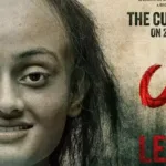 Vash Level 2 Box Office Collection: Janki Bodiwala’s Supernatural Thriller Crosses ₹10 Crore Mark in 13 Days
