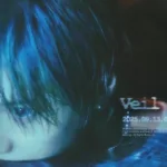 Taemin Unveils “Veil”: SHINee’s Solo King Returns with Mysterious New Digital Single