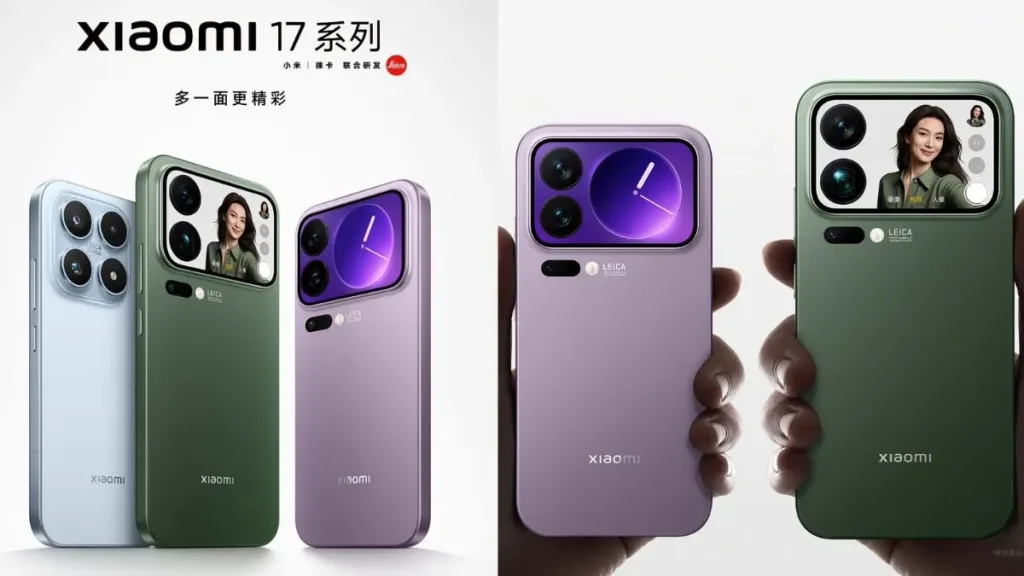 Xiaomi 17 Series