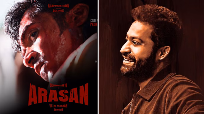 Arasan Promo Unveiled: Jr NTR Launches Silambarasan TR's Gritty Action Drama in Vetrimaaran's Vada Chennai Universe 2 Arasan Arasan Promo Unveiled: Jr NTR Launches Silambarasan TR's Gritty Action Drama in Vetrimaaran's Vada Chennai Universe