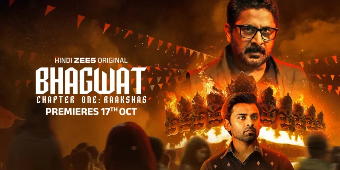 Bhagwat Chapter One Raakshas Review: Arshad Warsi and Jitendra Kumar's Crime Thriller Delivers Powerful Performances Despite Predictable Plot