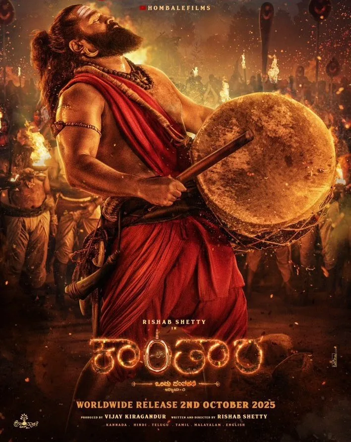 Kantara Chapter 1 Review