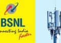 BSNL Launches WiFi Calling Feature (VoWiFi): Make Calls Without Network Coverage