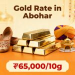 Gold Rate in Abohar (6th July 2026)