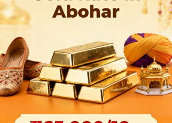 Gold Rate in Abohar