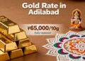 Gold Rate in Adilabad