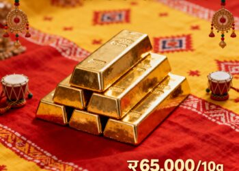 Gold Rate in Ahwa