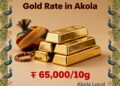 Gold Rate in Akola