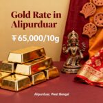 Gold Rate in Alipurduar (6th July 2026)