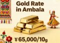 Gold Rate in Ambala