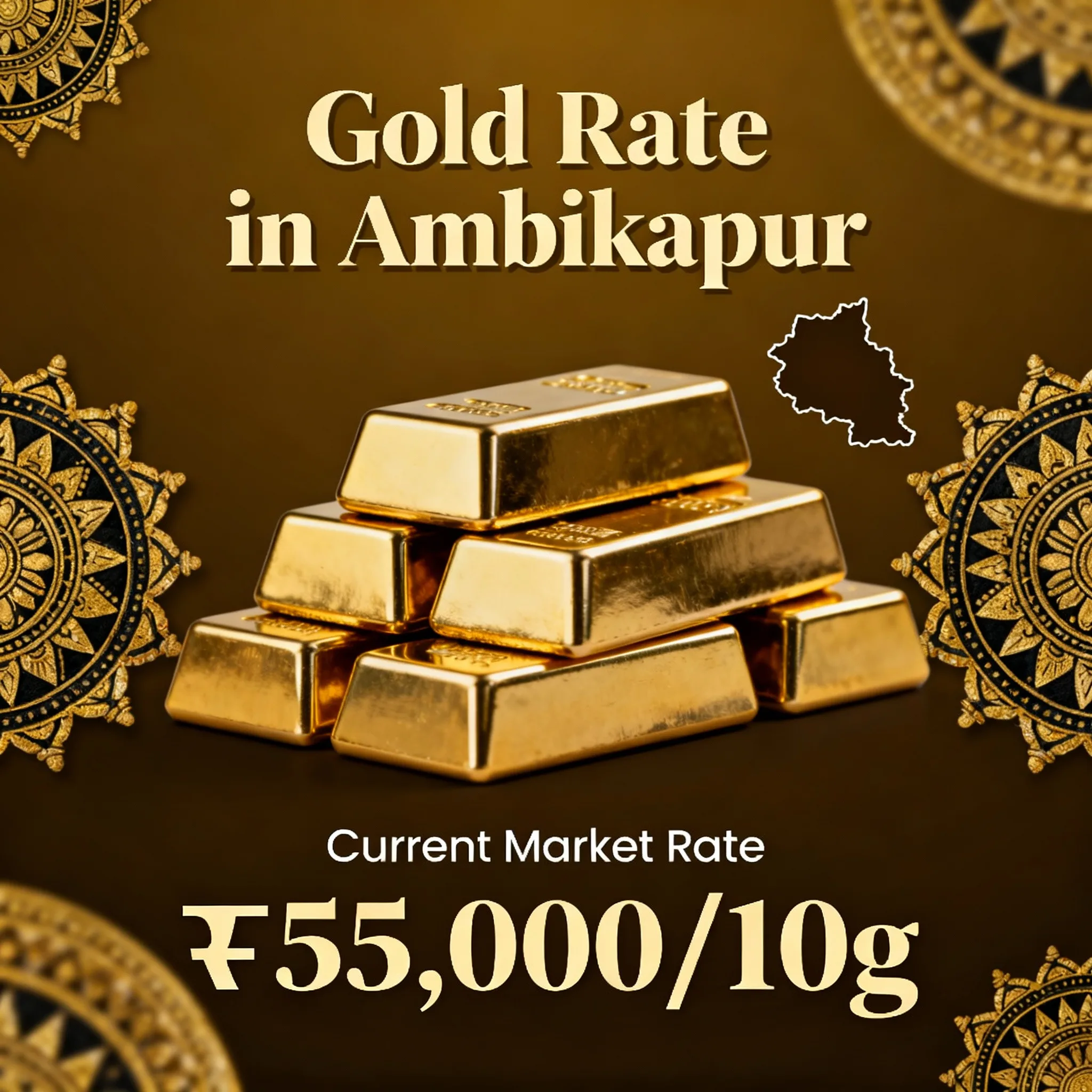 Gold Rate in Ambikapur