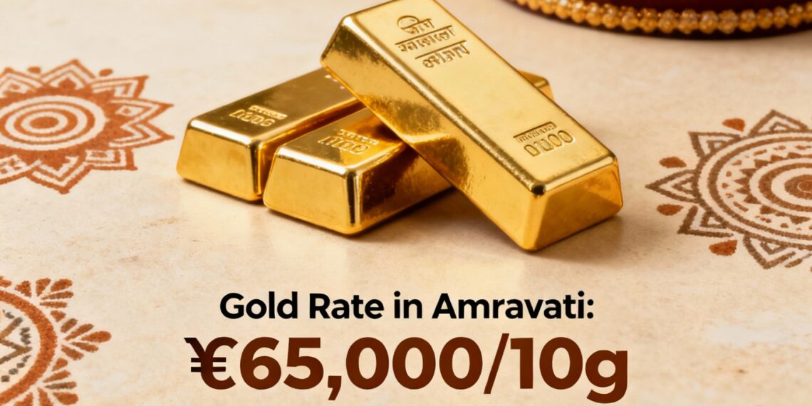 Gold rate in Amravati