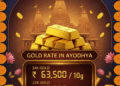 Gold Rate in Ayodhya