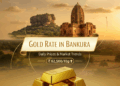 Gold Rate in Bankura