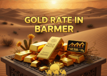 Gold Rate in Barmer