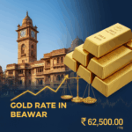 Gold Rate in Beawar (6th July 2026)