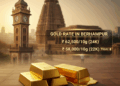 Gold Rate in Berhampur